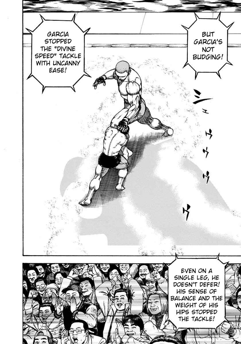Koukou Tekken-den Tough Chapter 351 - Page 14