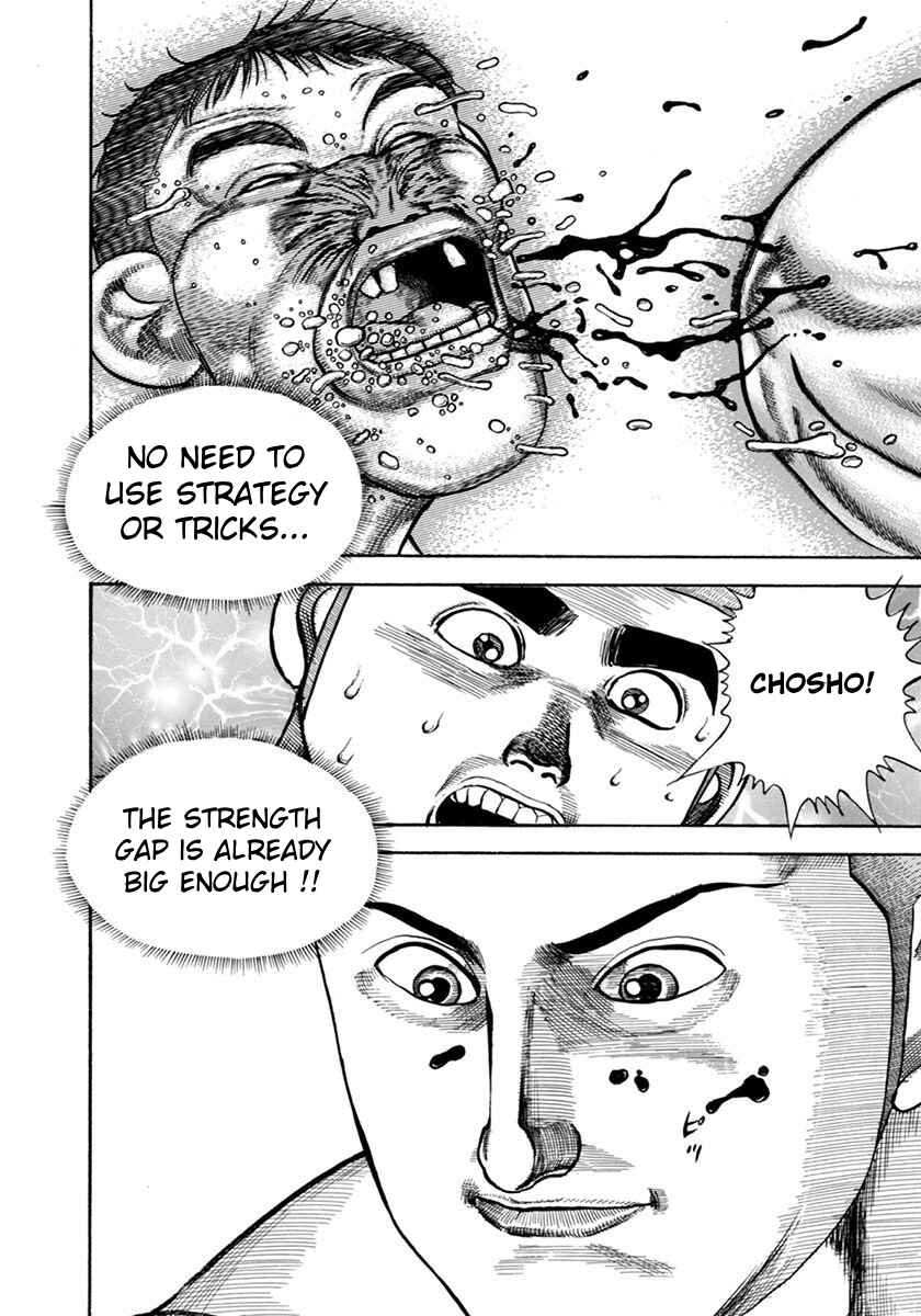 Koukou Tekken-den Tough Chapter 351 - Page 17