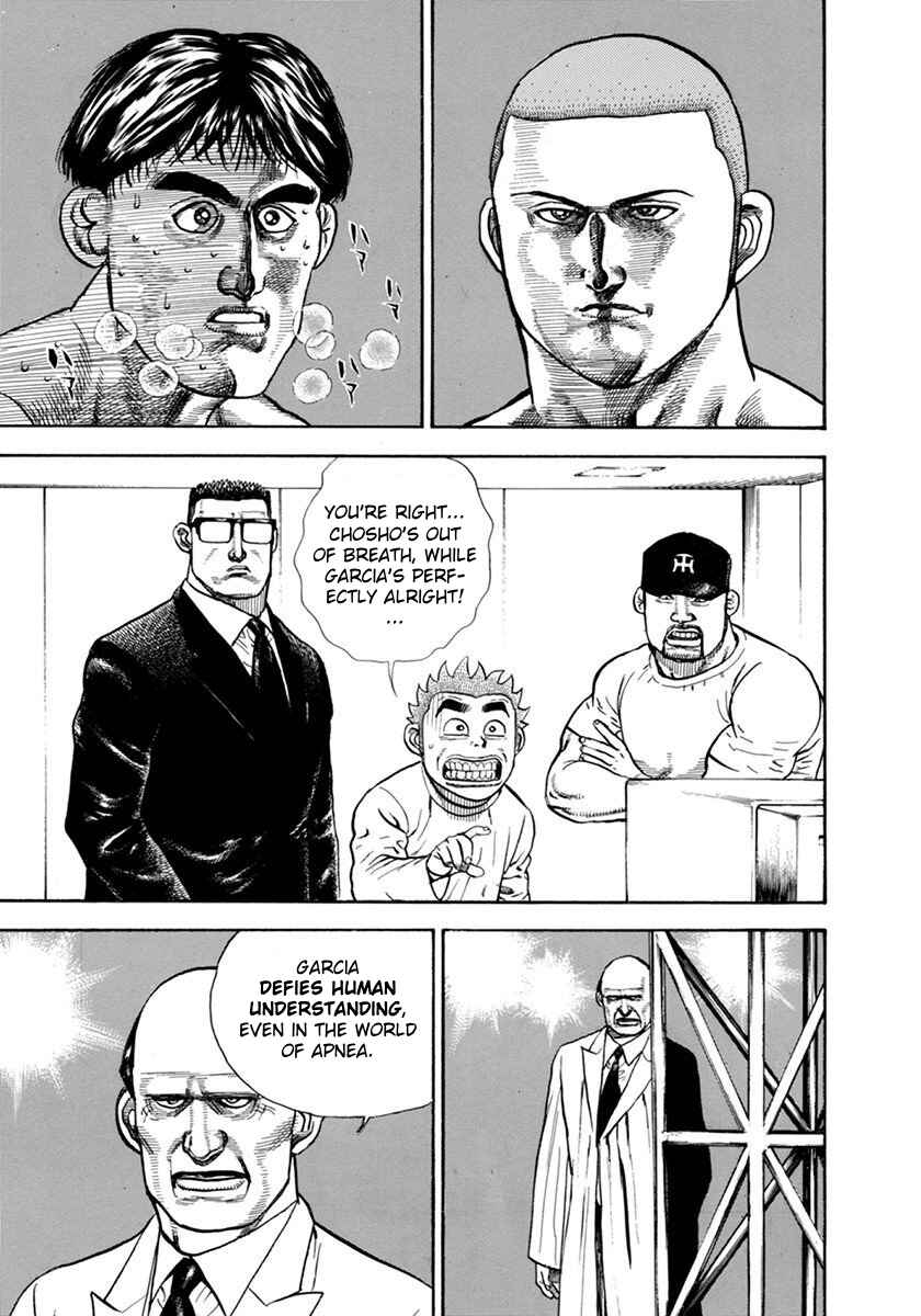 Koukou Tekken-den Tough Chapter 351 - Page 5