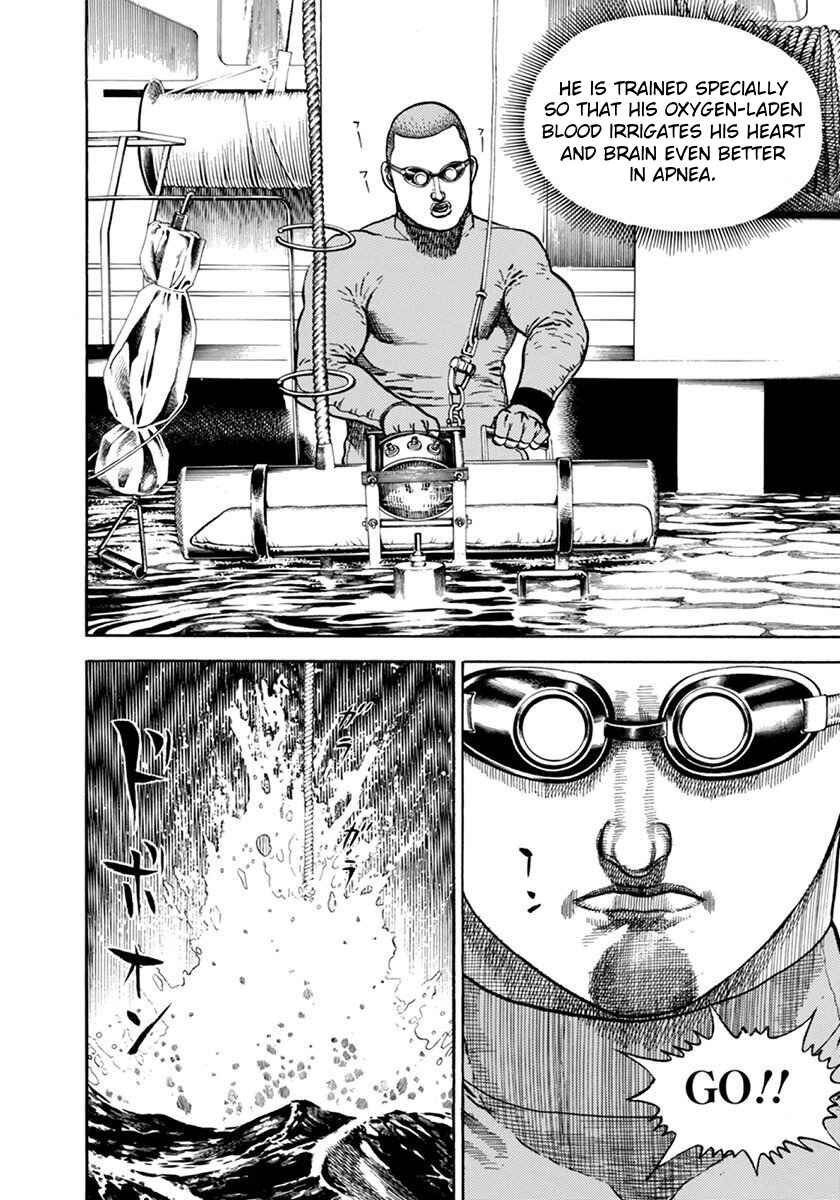 Koukou Tekken-den Tough Chapter 351 - Page 6