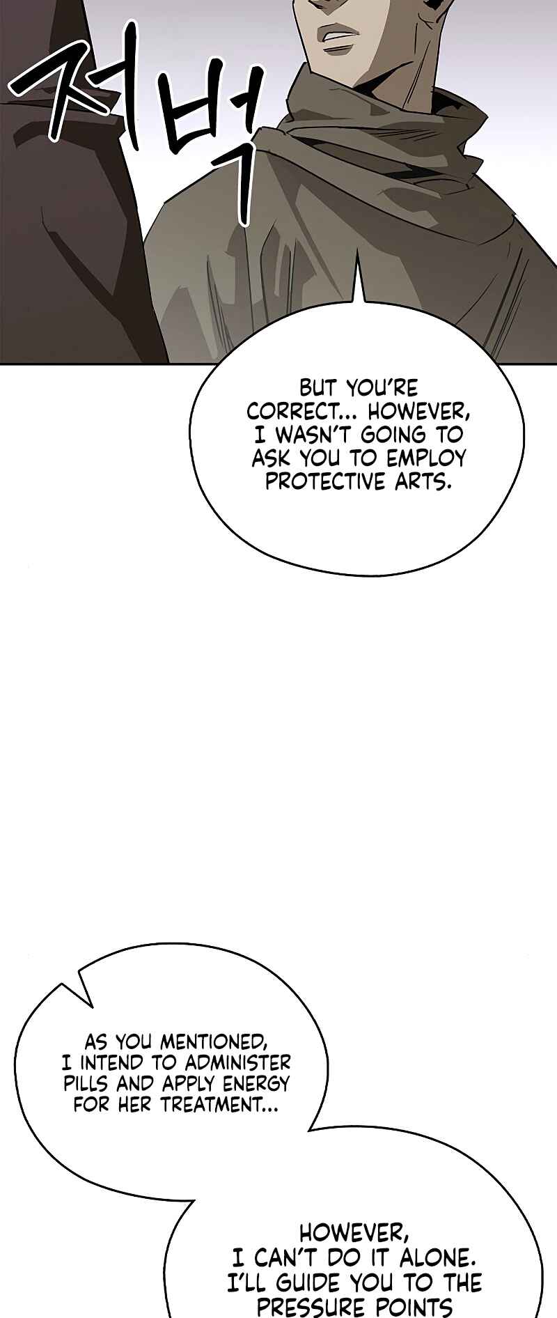 Martial Wild West Chapter 40 - Page 42