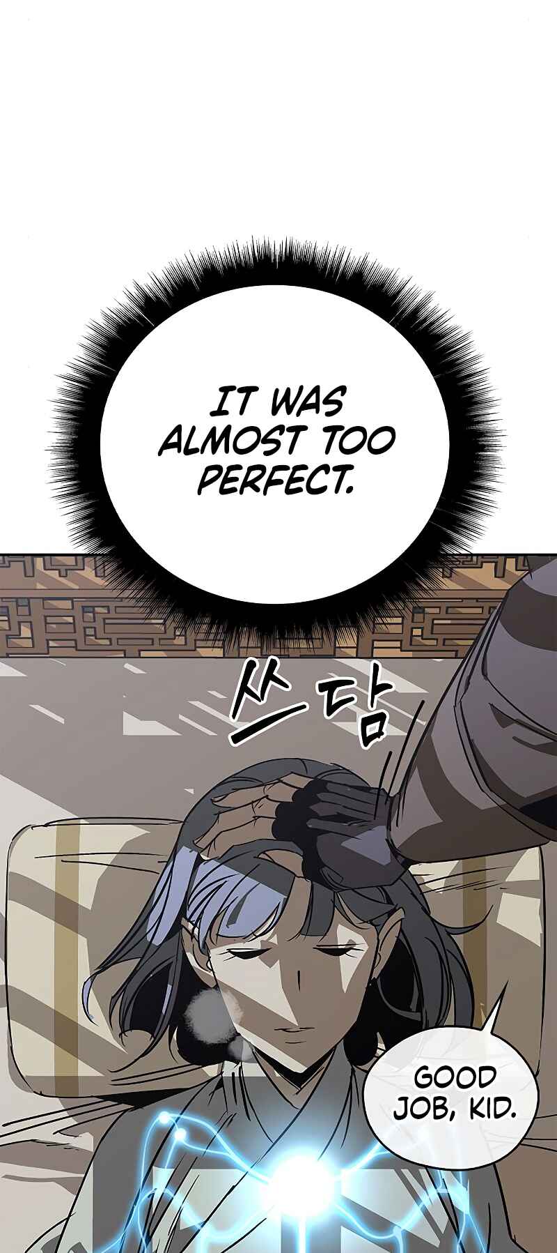 Martial Wild West Chapter 40 - Page 82