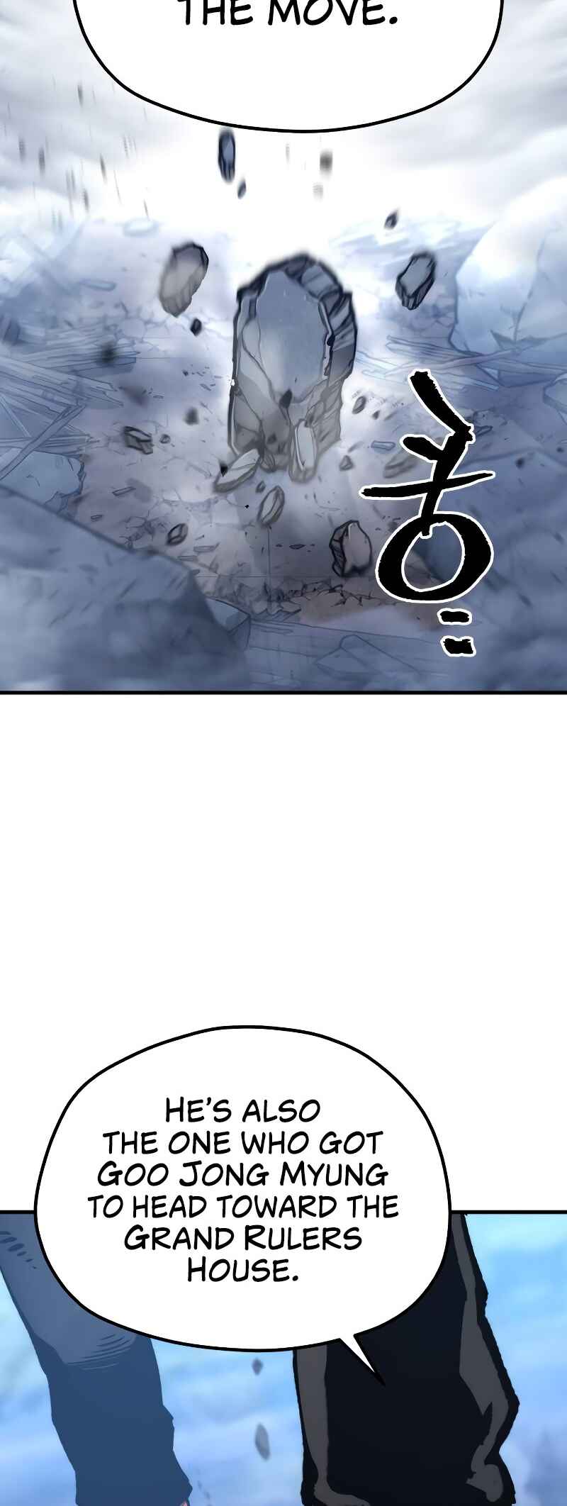 Murim RPG Simulation Chapter 127 - Page 33