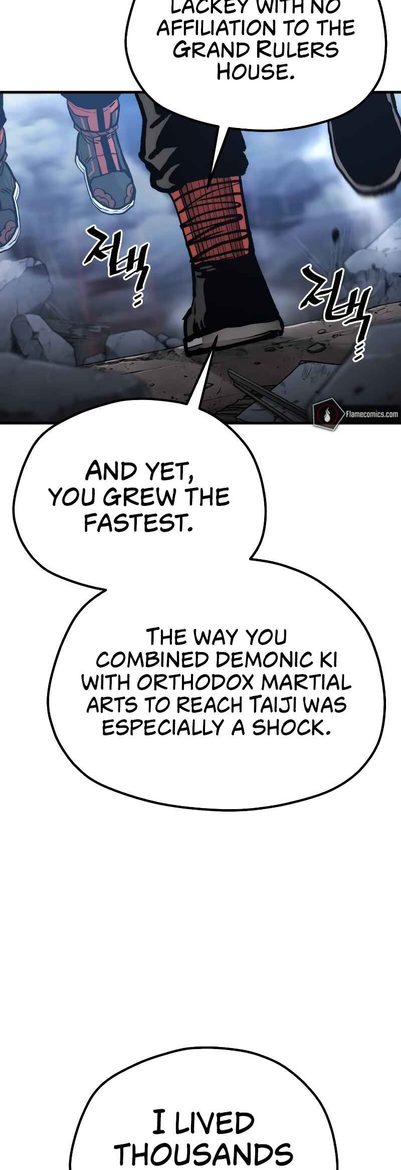 Murim RPG Simulation Chapter 127 - Page 66