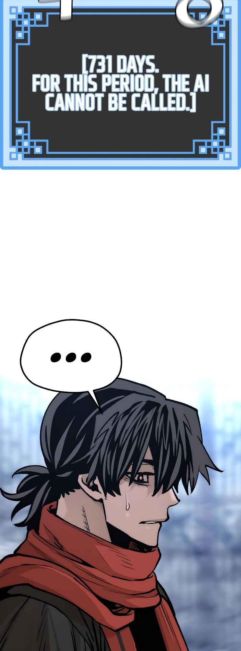 Murim RPG Simulation Chapter 127 - Page 75