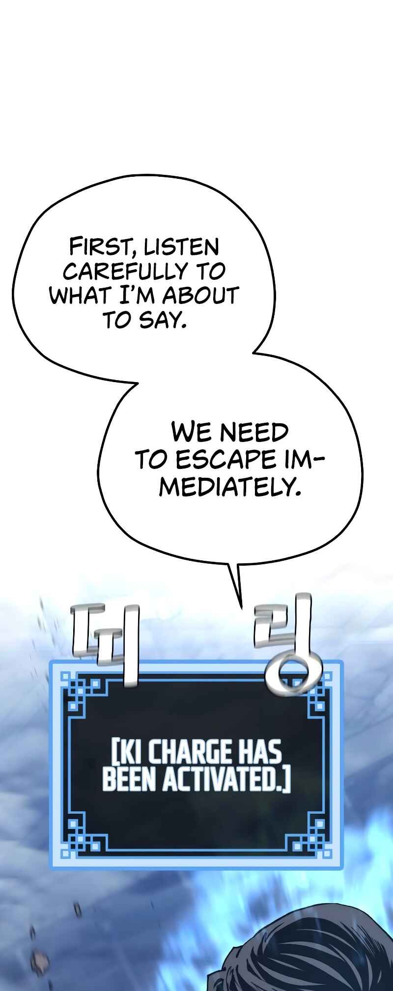 Murim RPG Simulation Chapter 127 - Page 81