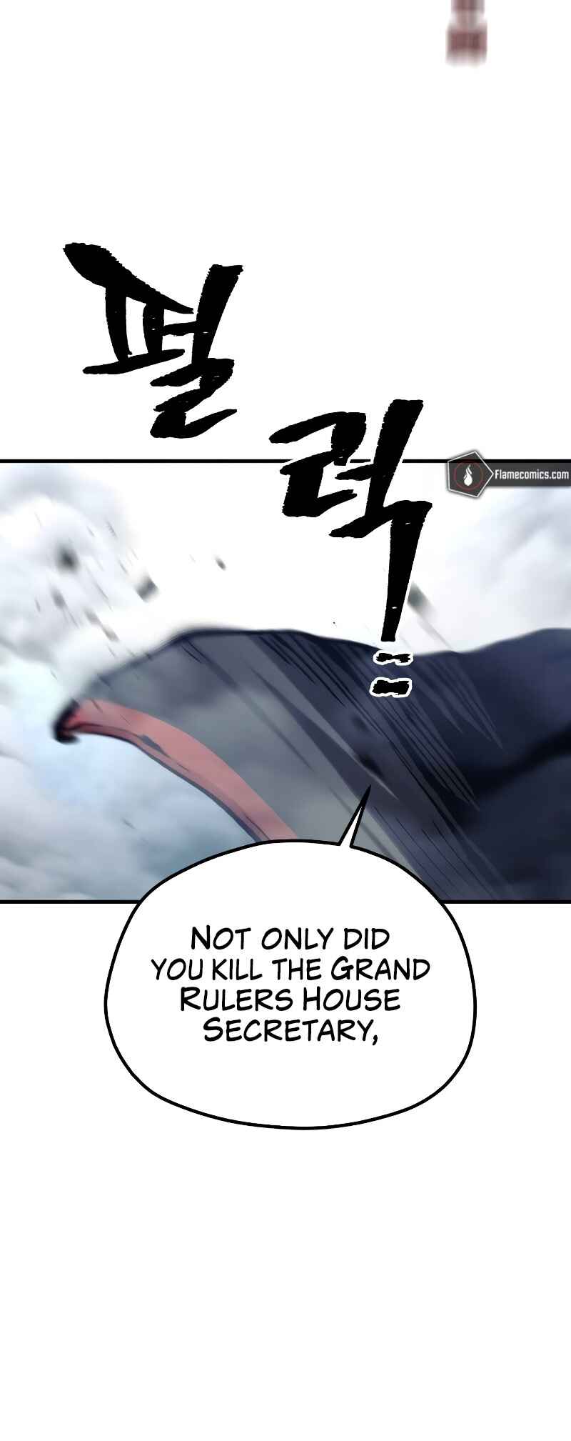 Murim RPG Simulation Chapter 127 - Page 86