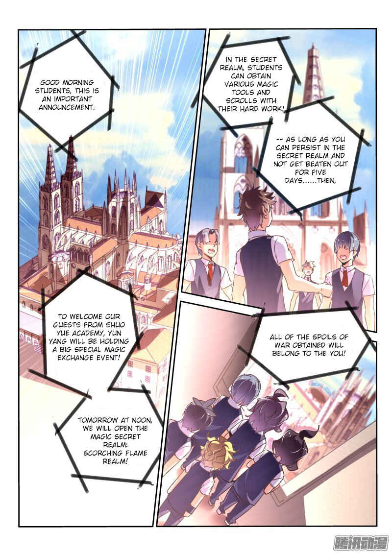 Demon Spirit Seed Manual Chapter 124 - Page 2