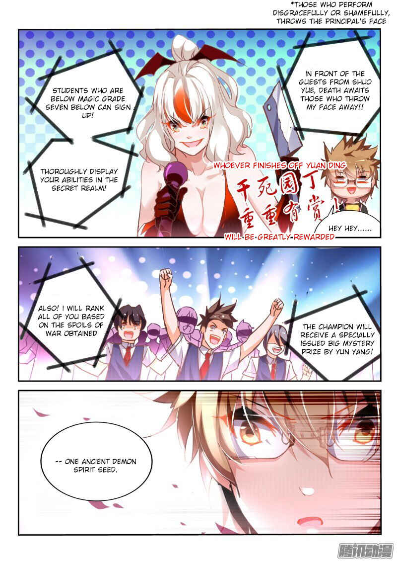 Demon Spirit Seed Manual Chapter 124 - Page 3