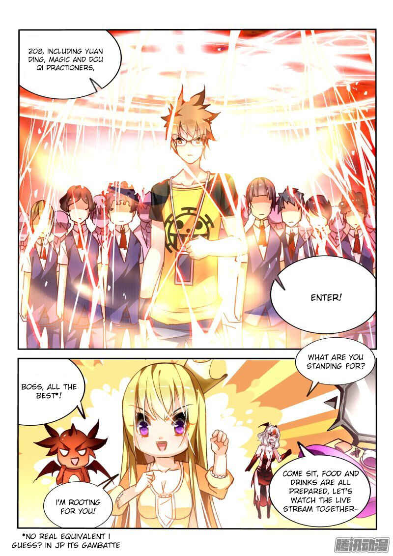 Demon Spirit Seed Manual Chapter 124 - Page 9