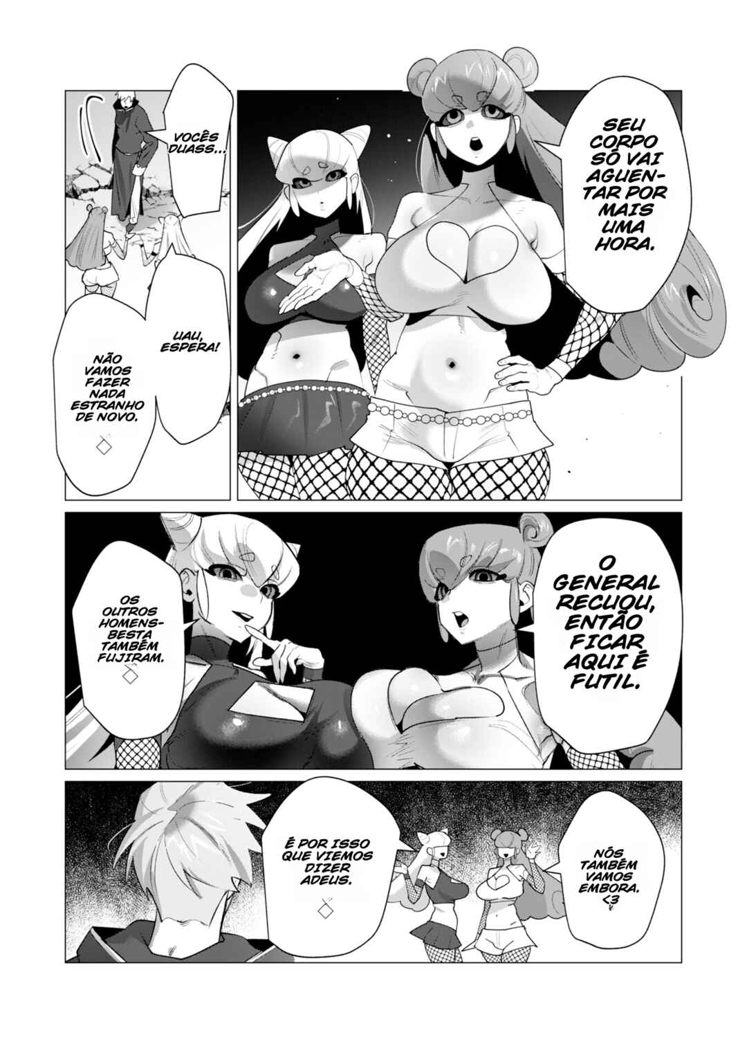 Yuusha-sama wa Houshuu ni Hitozuma wo Gokibou desu Chapter 23 - Page 11