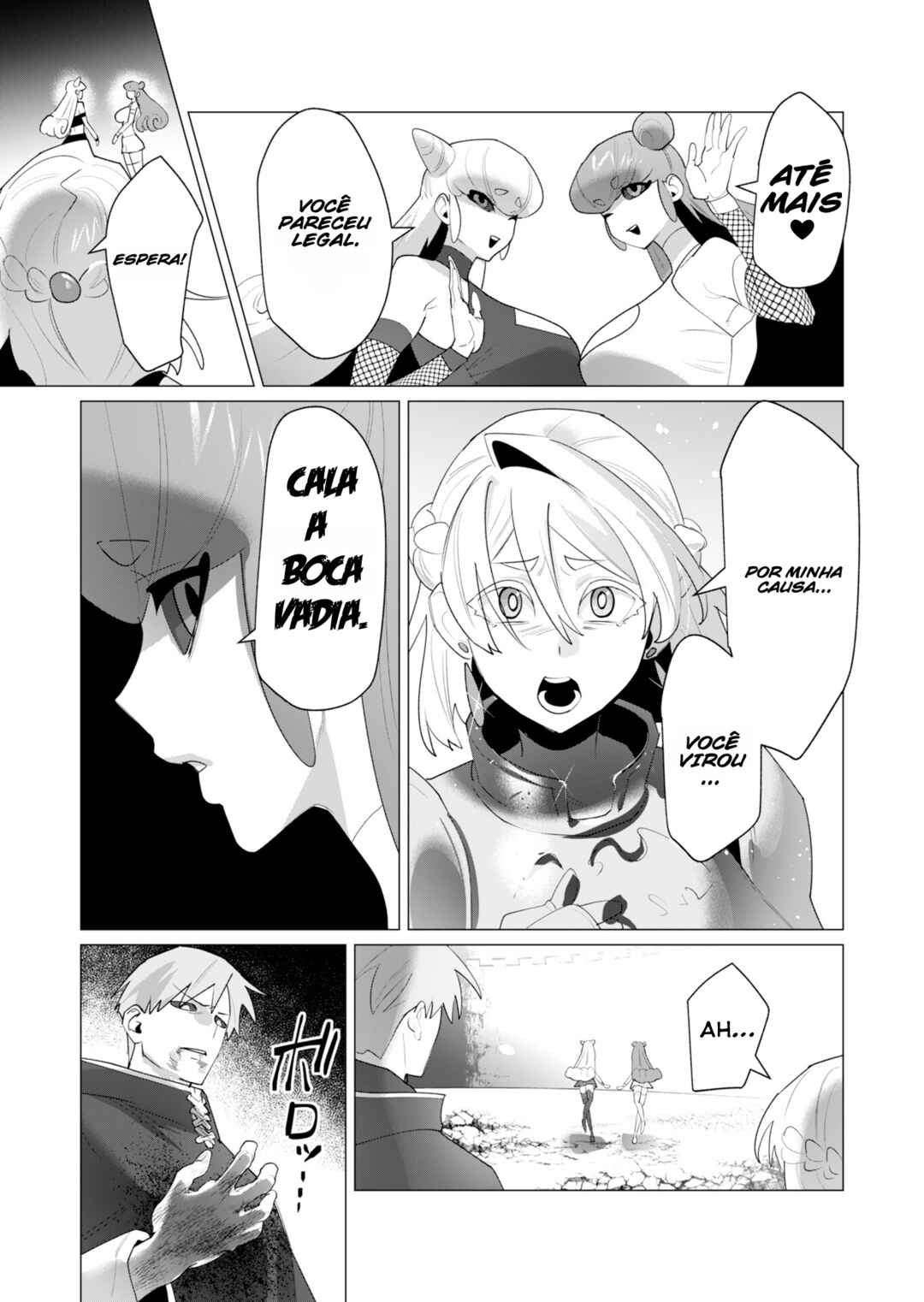 Yuusha-sama wa Houshuu ni Hitozuma wo Gokibou desu Chapter 23 - Page 12