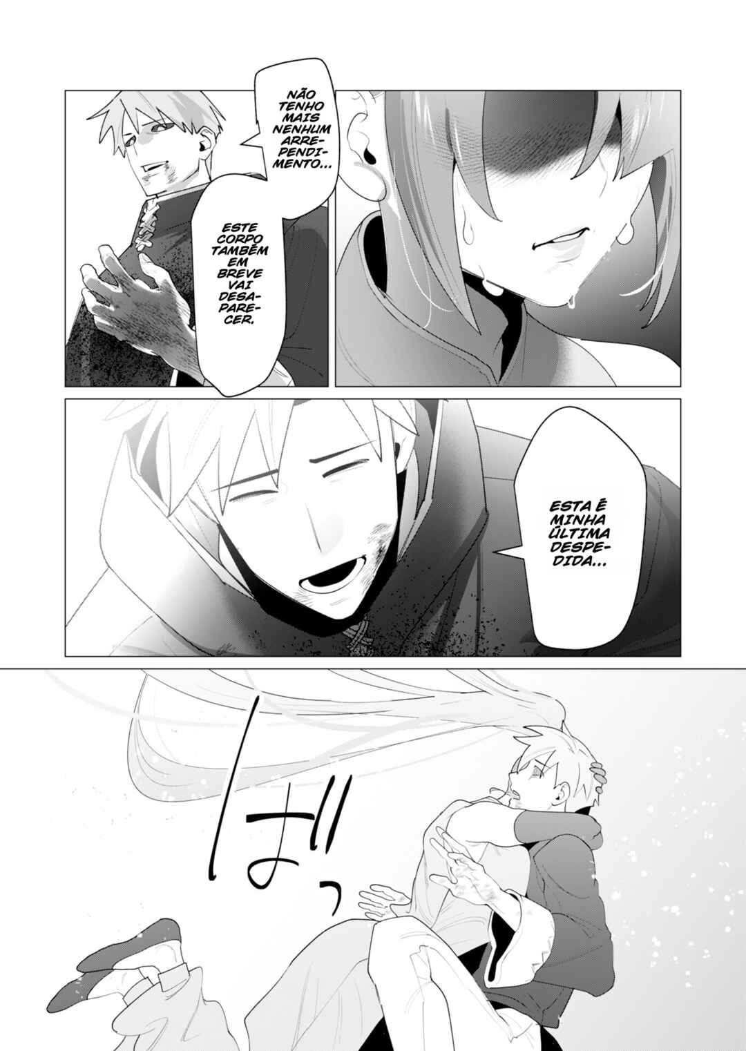 Yuusha-sama wa Houshuu ni Hitozuma wo Gokibou desu Chapter 23 - Page 25