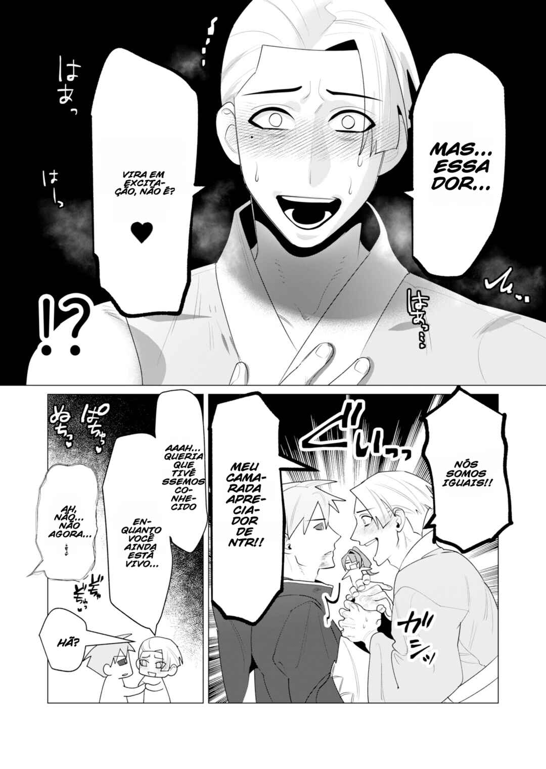 Yuusha-sama wa Houshuu ni Hitozuma wo Gokibou desu Chapter 23 - Page 32
