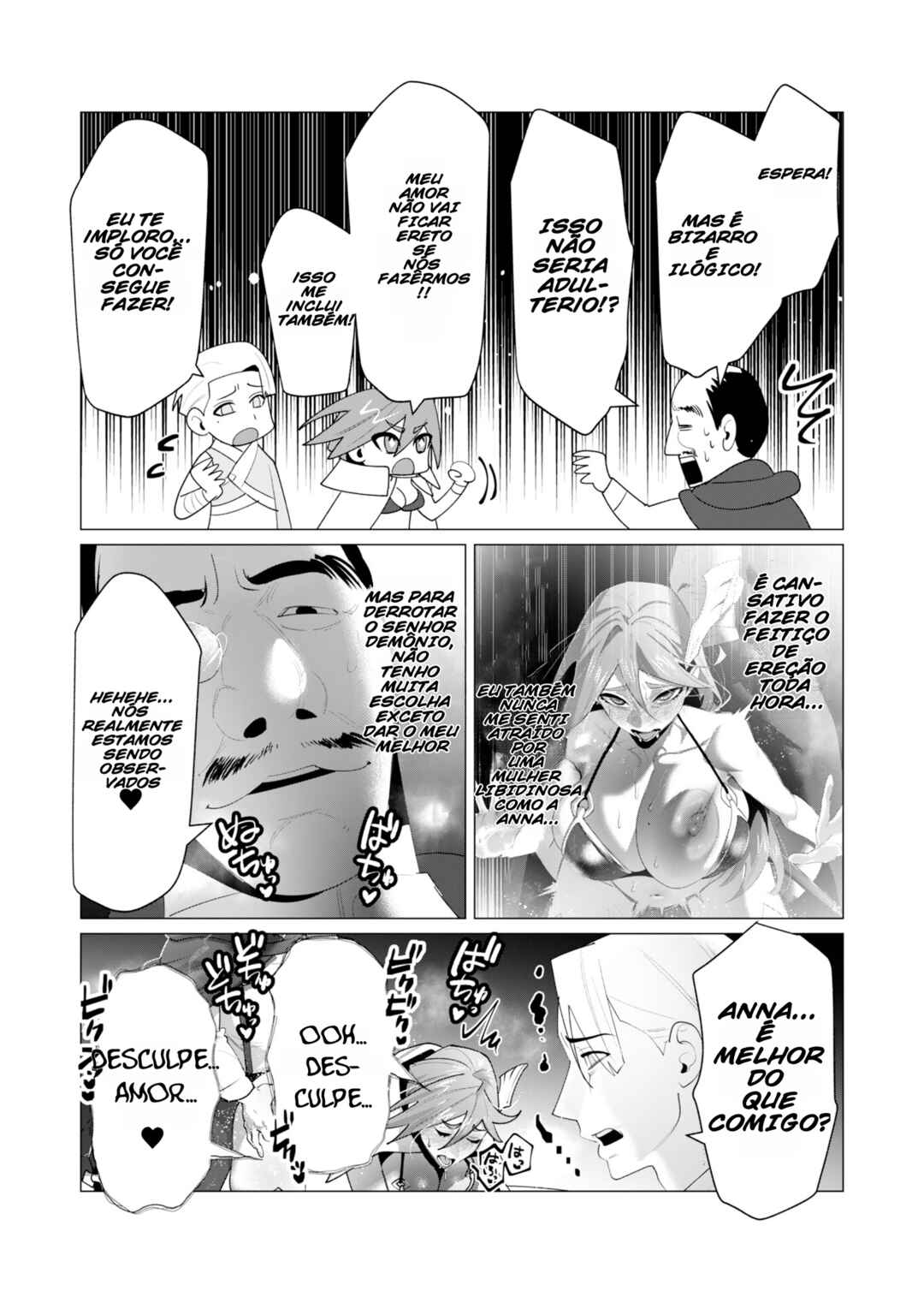 Yuusha-sama wa Houshuu ni Hitozuma wo Gokibou desu Chapter 23 - Page 34