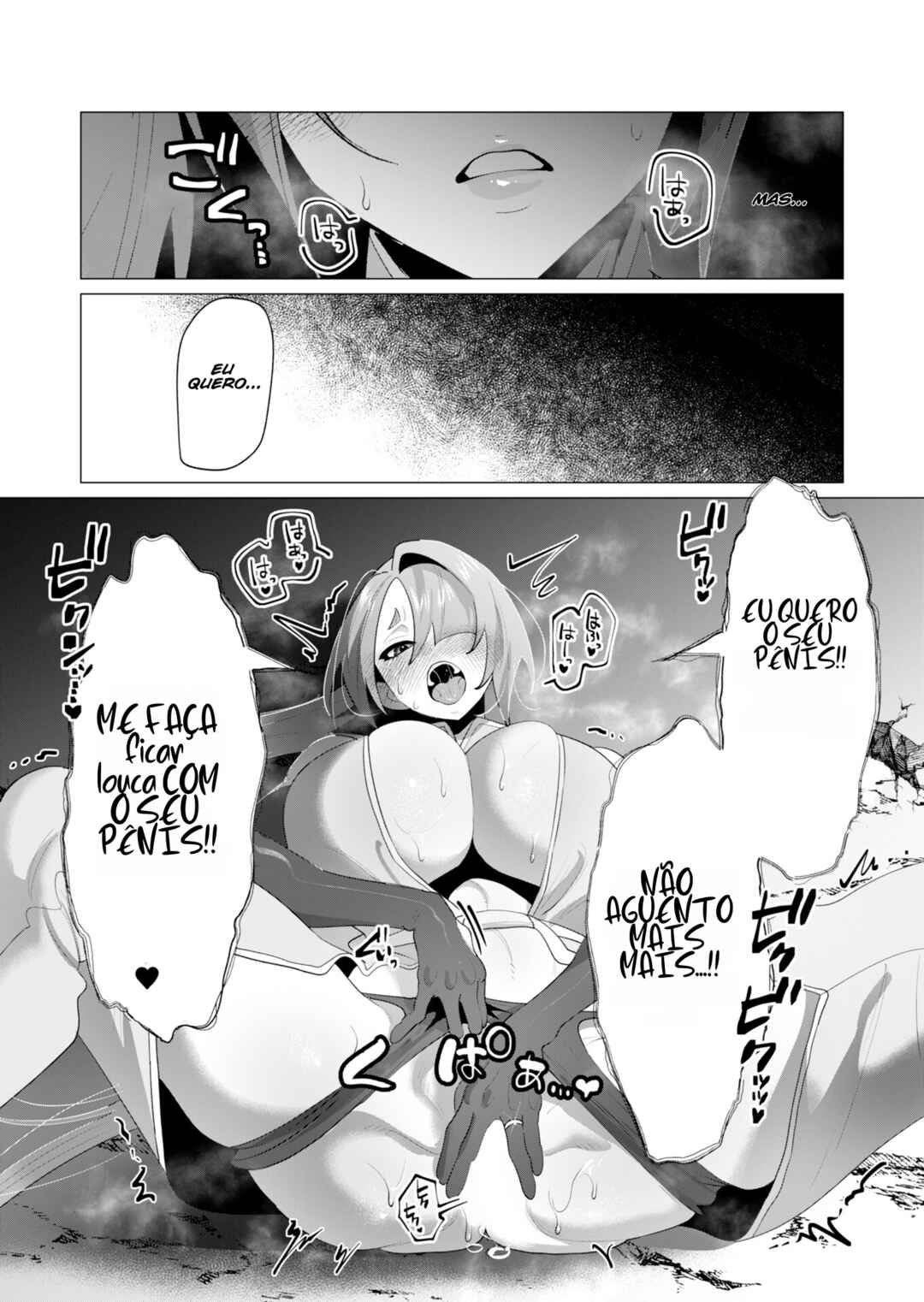 Yuusha-sama wa Houshuu ni Hitozuma wo Gokibou desu Chapter 23 - Page 43