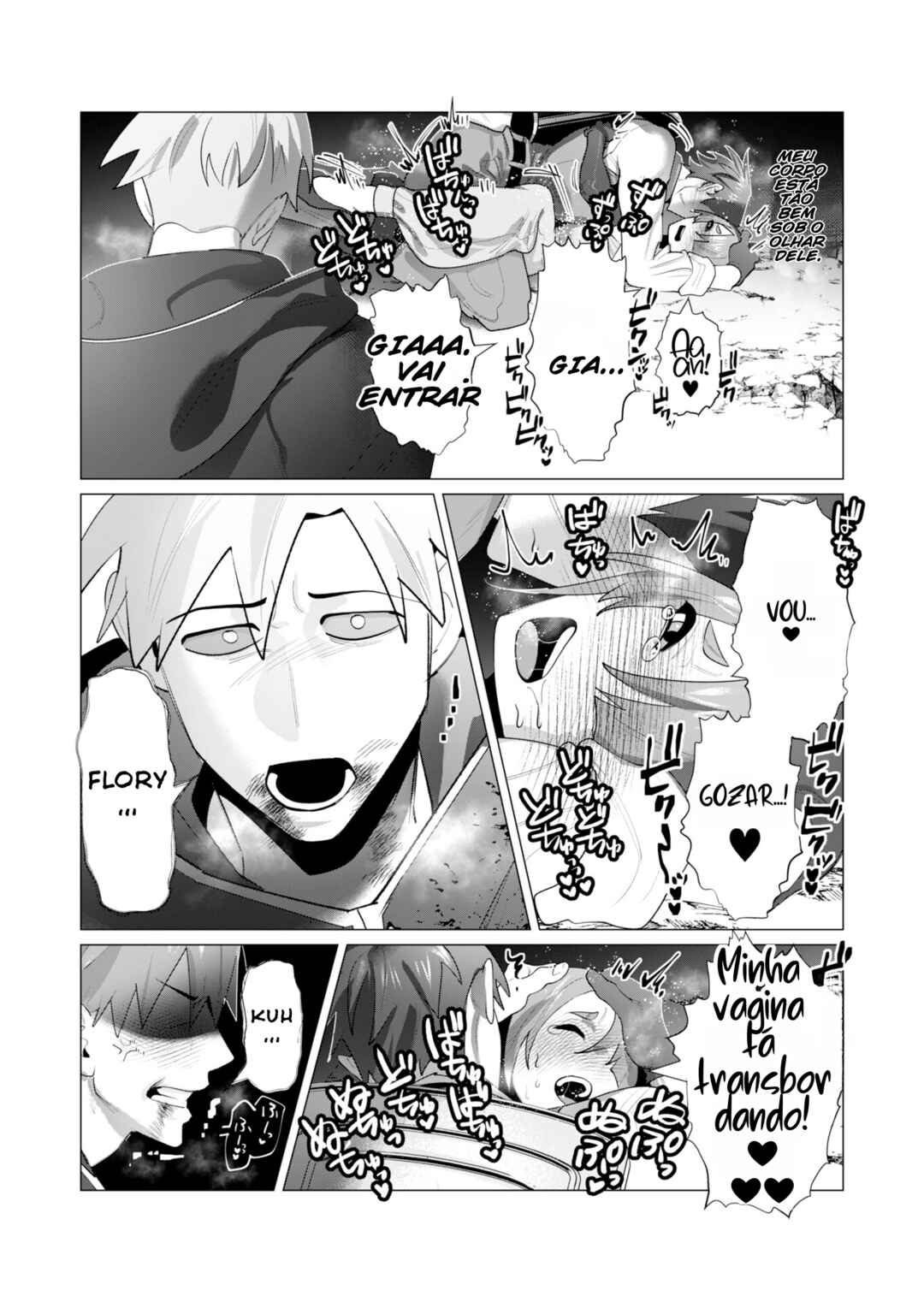 Yuusha-sama wa Houshuu ni Hitozuma wo Gokibou desu Chapter 23 - Page 45