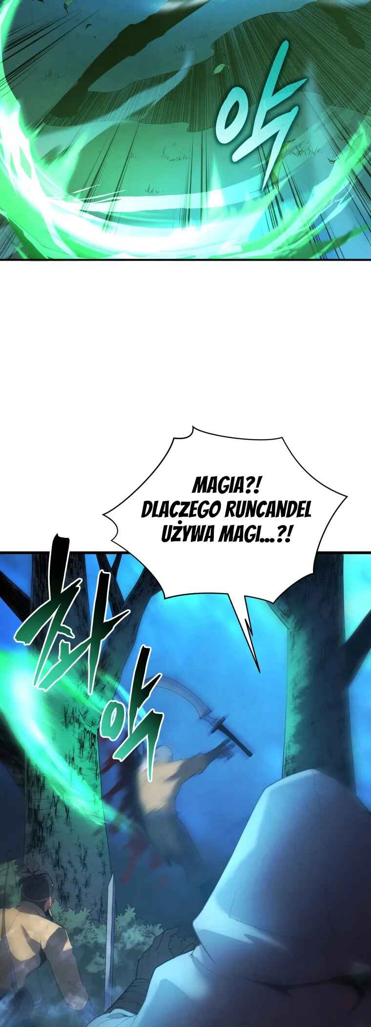 The Swordmaster's Son Chapter 17 - Page 15
