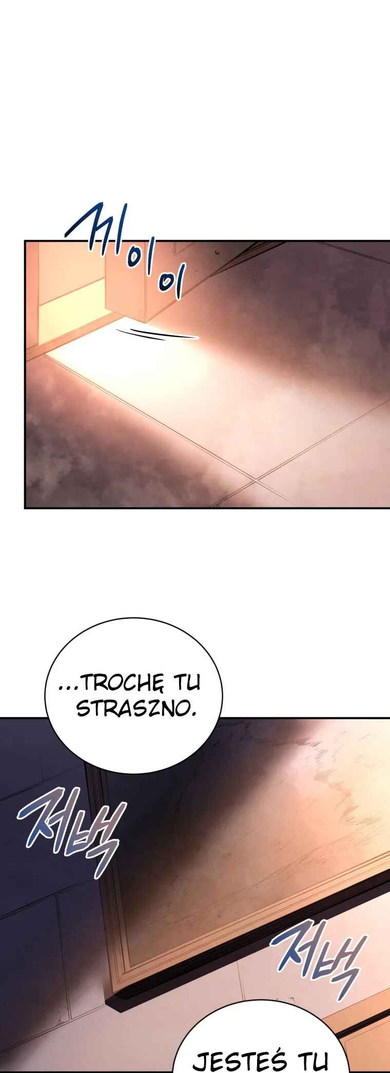 The Swordmaster's Son Chapter 17 - Page 48