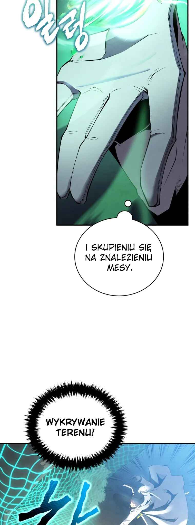 The Swordmaster's Son Chapter 17 - Page 5