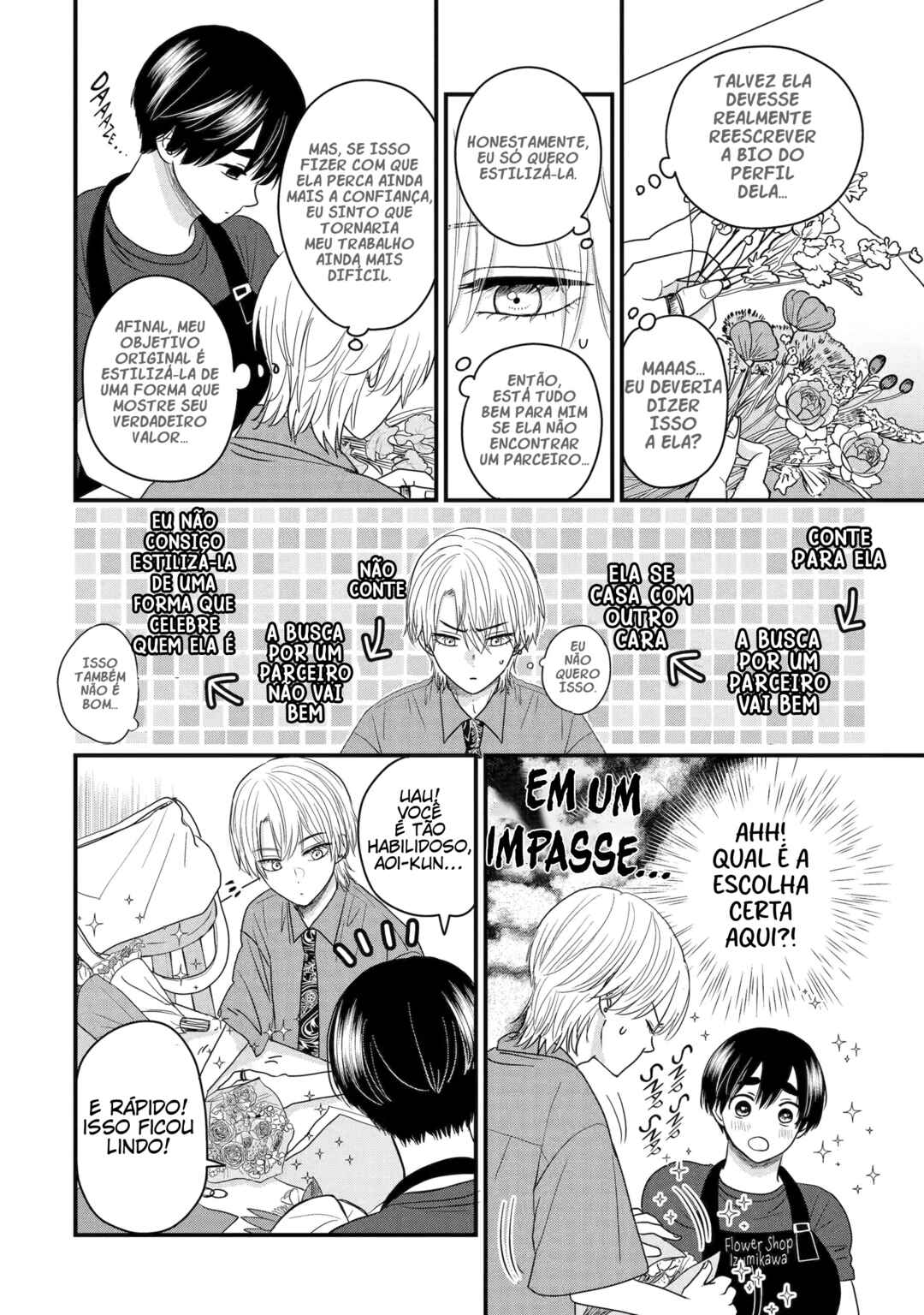 Aoi-kun wa Mukimuki Kanojo o Koutei shitai Chapter 2.3 - Page 10
