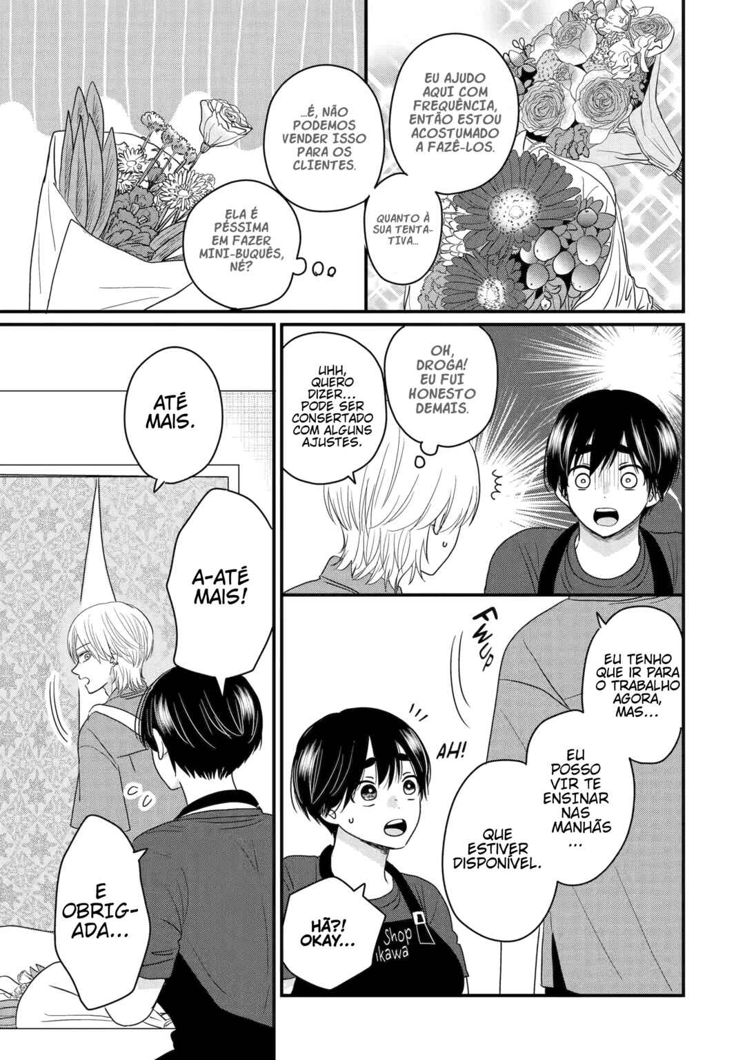 Aoi-kun wa Mukimuki Kanojo o Koutei shitai Chapter 2.3 - Page 11