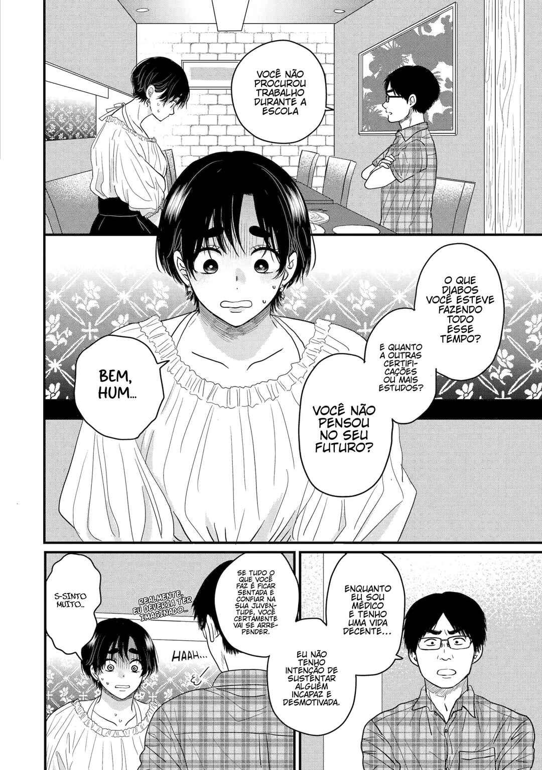 Aoi-kun wa Mukimuki Kanojo o Koutei shitai Chapter 2.3 - Page 8