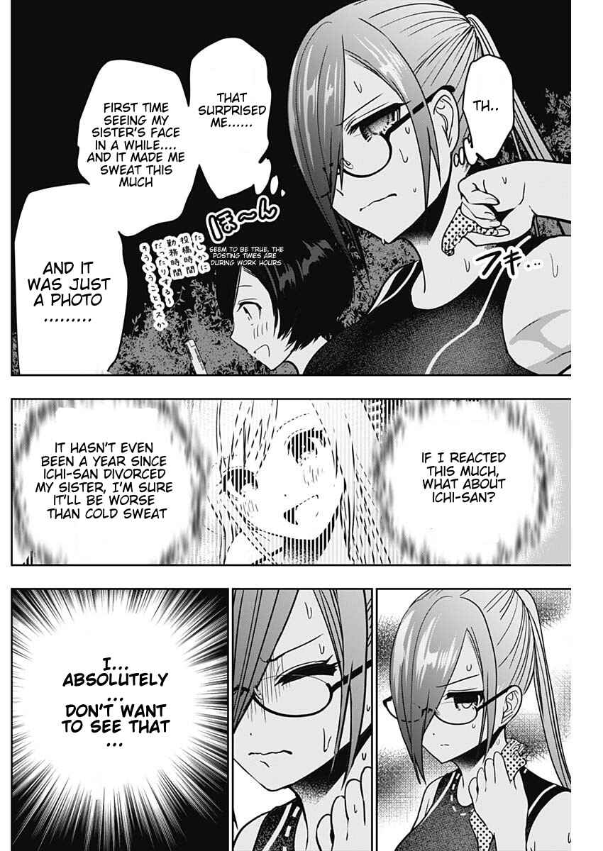 Batsu-Hare Chapter 50 - Page 4