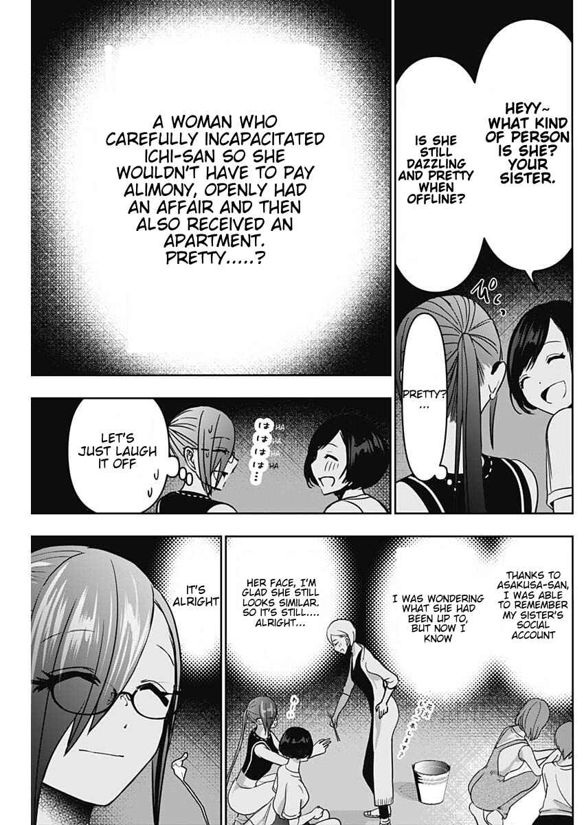 Batsu-Hare Chapter 50 - Page 5