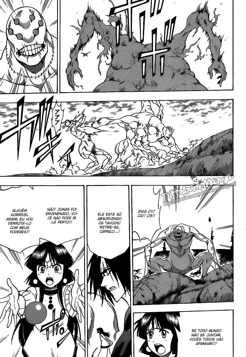 Psyren Chapter 130 - Page 13