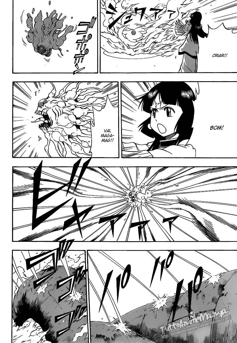 Psyren Chapter 130 - Page 14