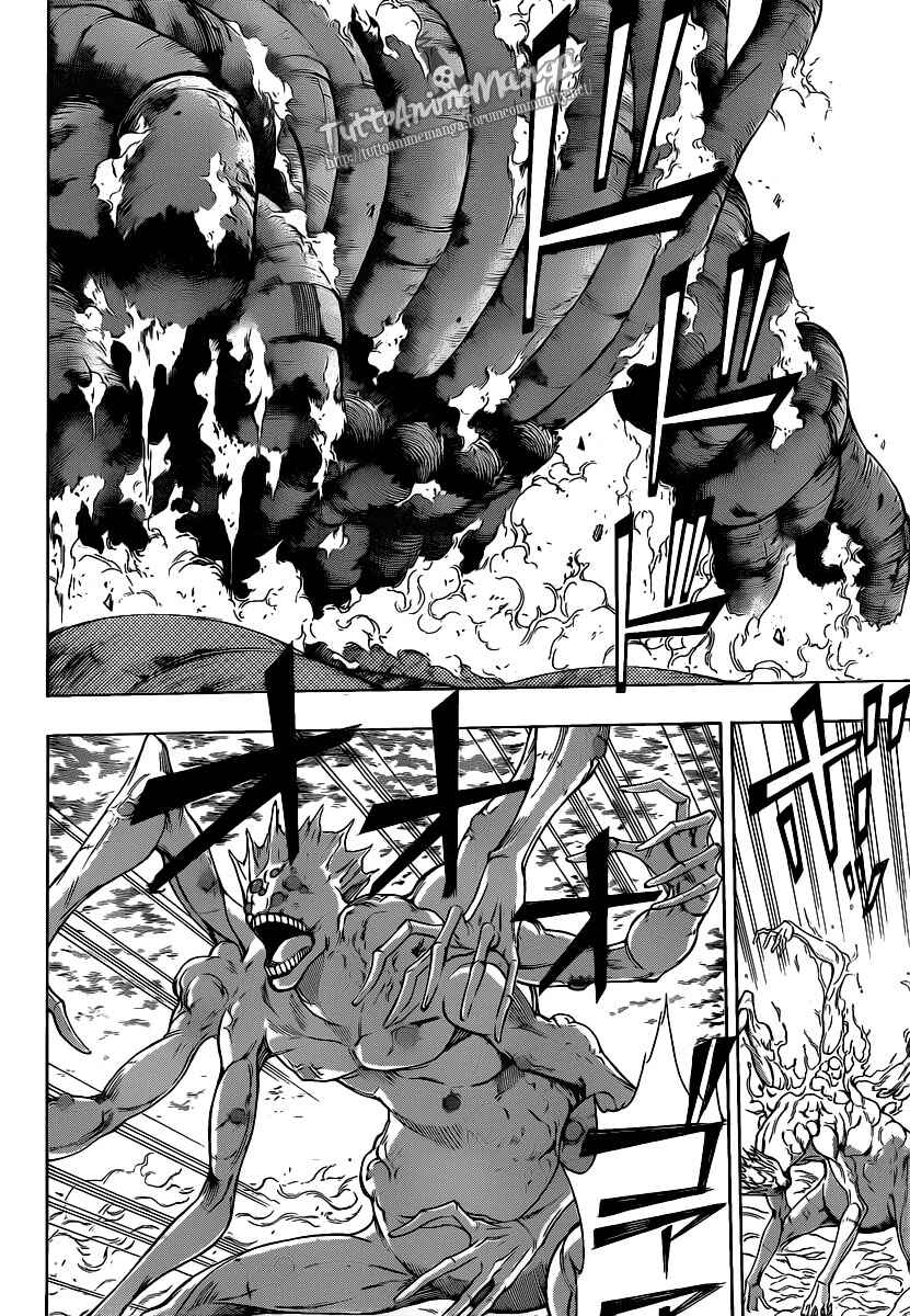 Psyren Chapter 130 - Page 16