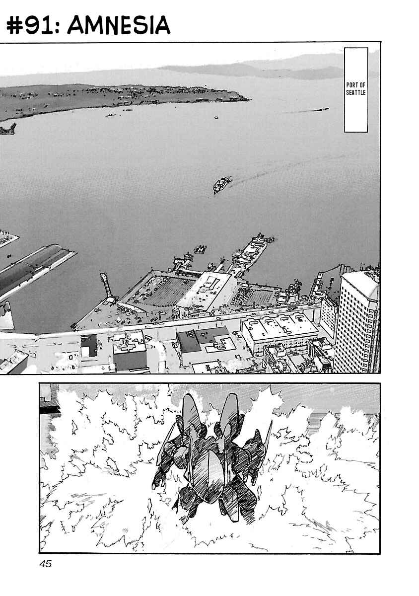 Babel II: The Returner Chapter 91 - Page 1