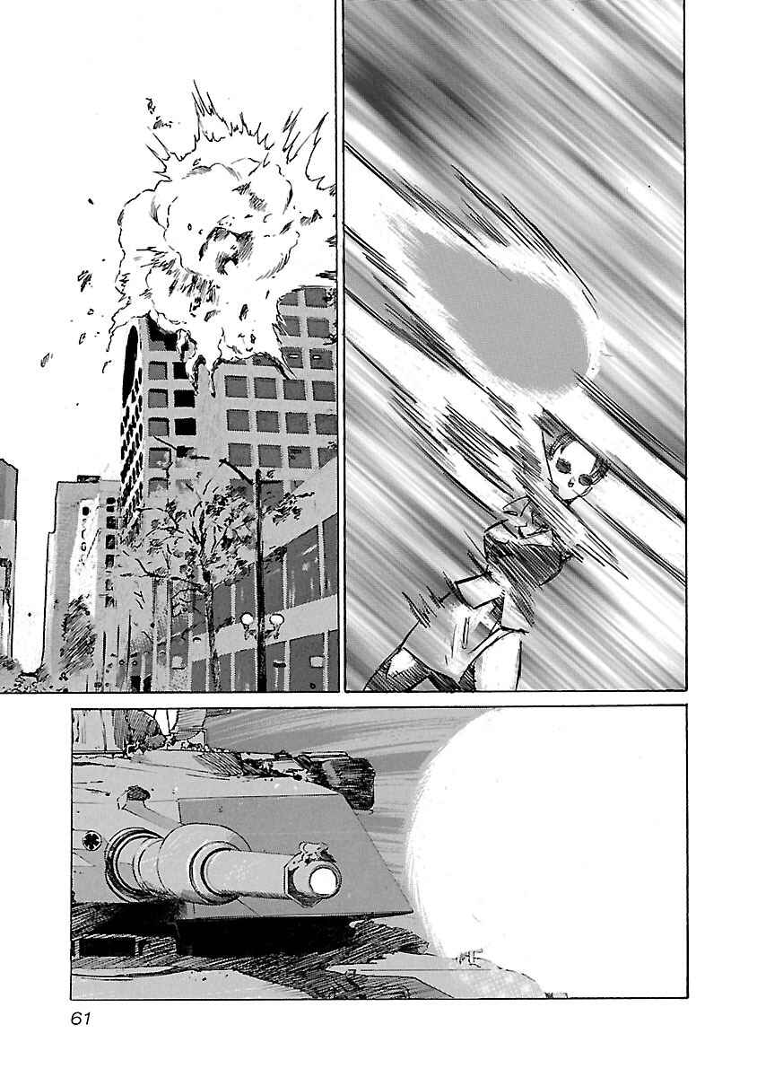Babel II: The Returner Chapter 91 - Page 14