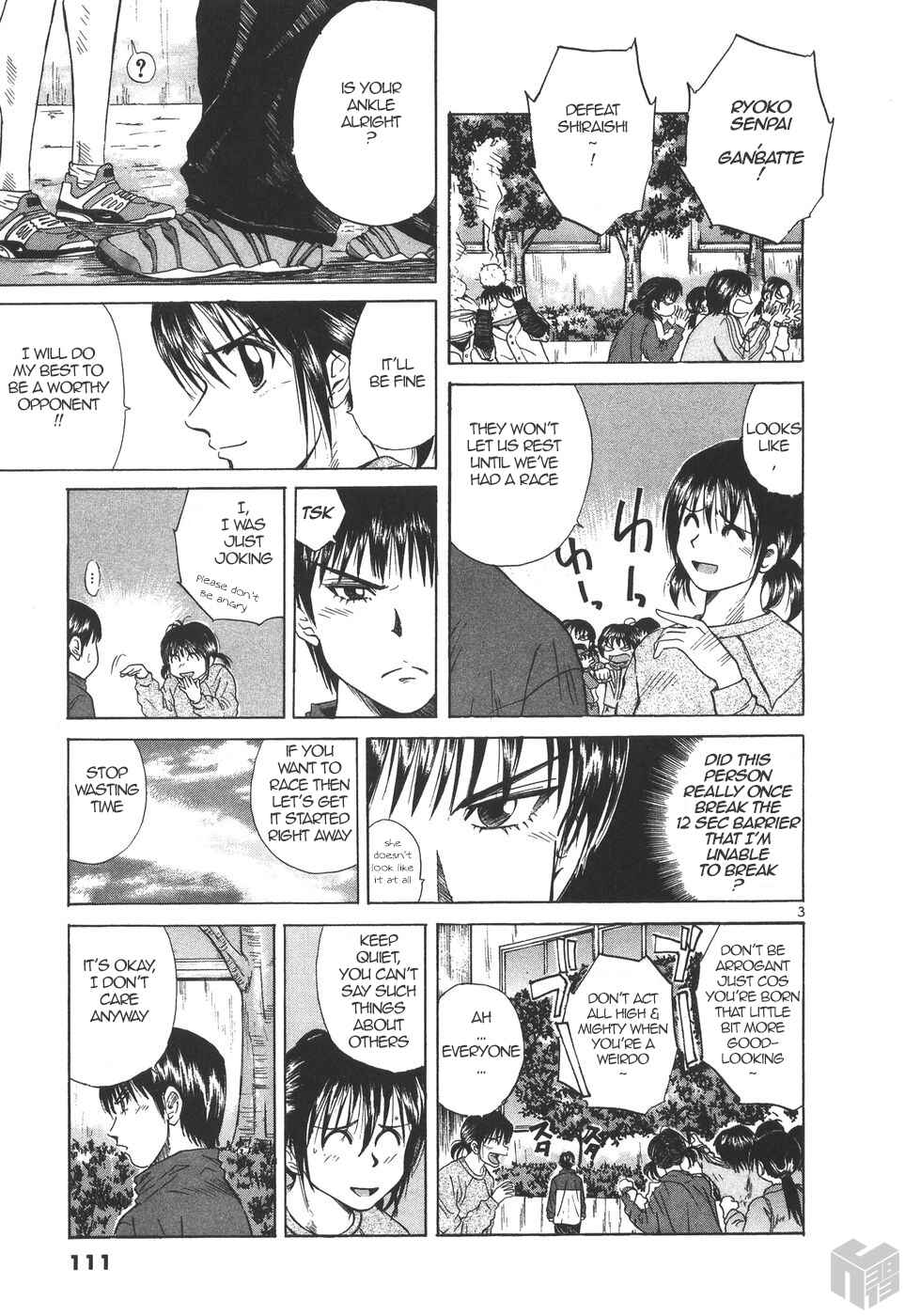Over Rev! Chapter 177 - Page 3