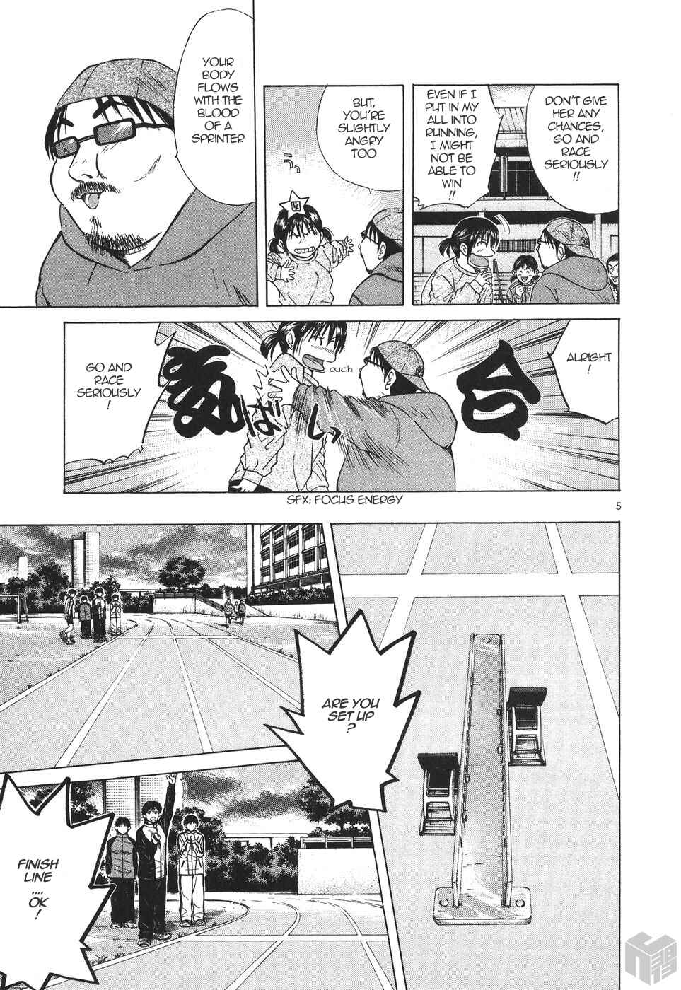 Over Rev! Chapter 177 - Page 5