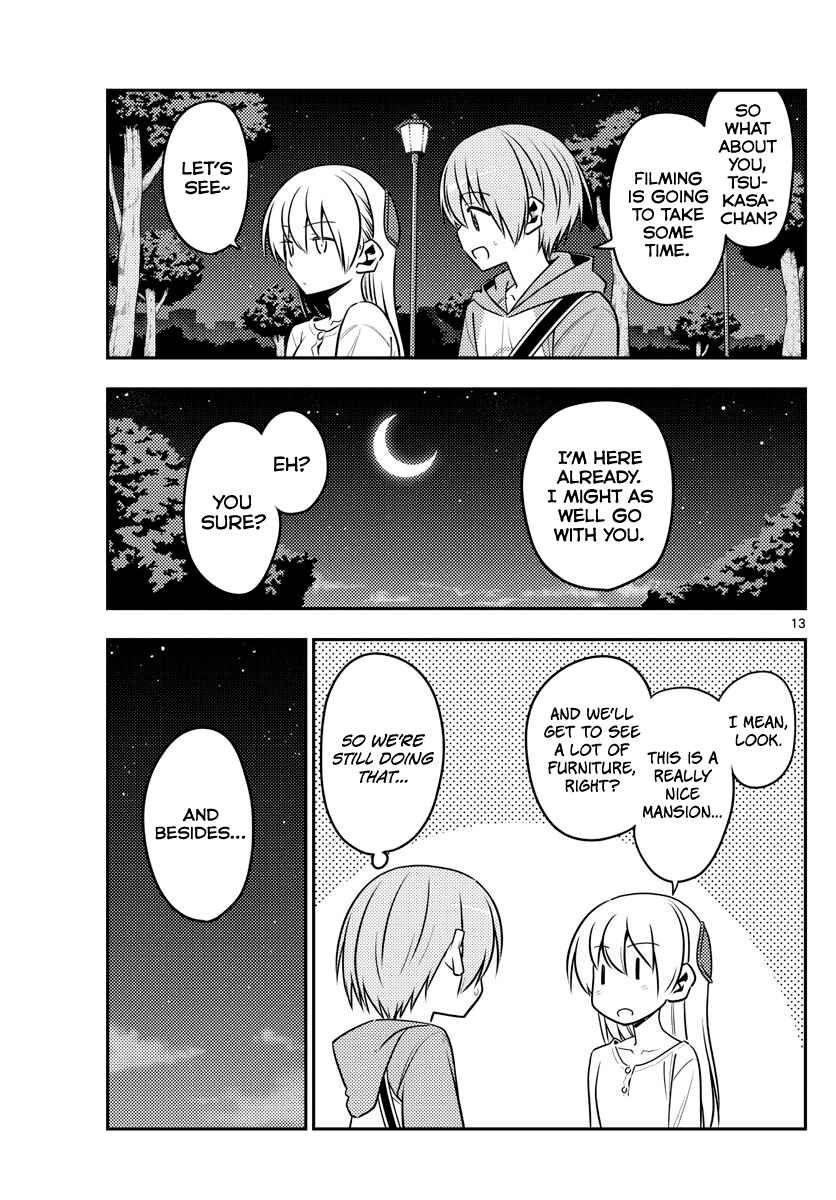 Tonikaku Kawaii Chapter 125 - Page 13