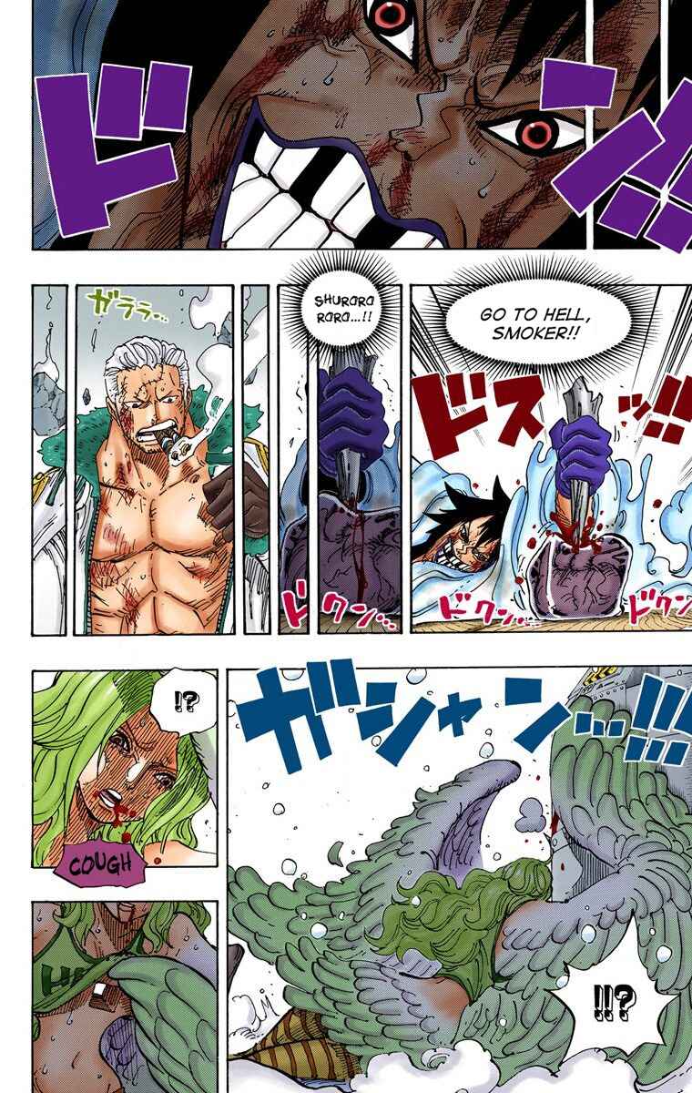 One Piece (Official Colored) Chapter 694 - Page 13