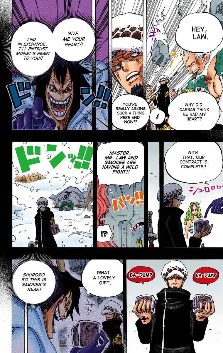 One Piece (Official Colored) Chapter 694 - Page 15