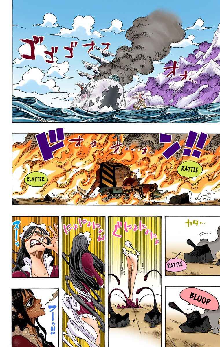 One Piece (Official Colored) Chapter 694 - Page 3