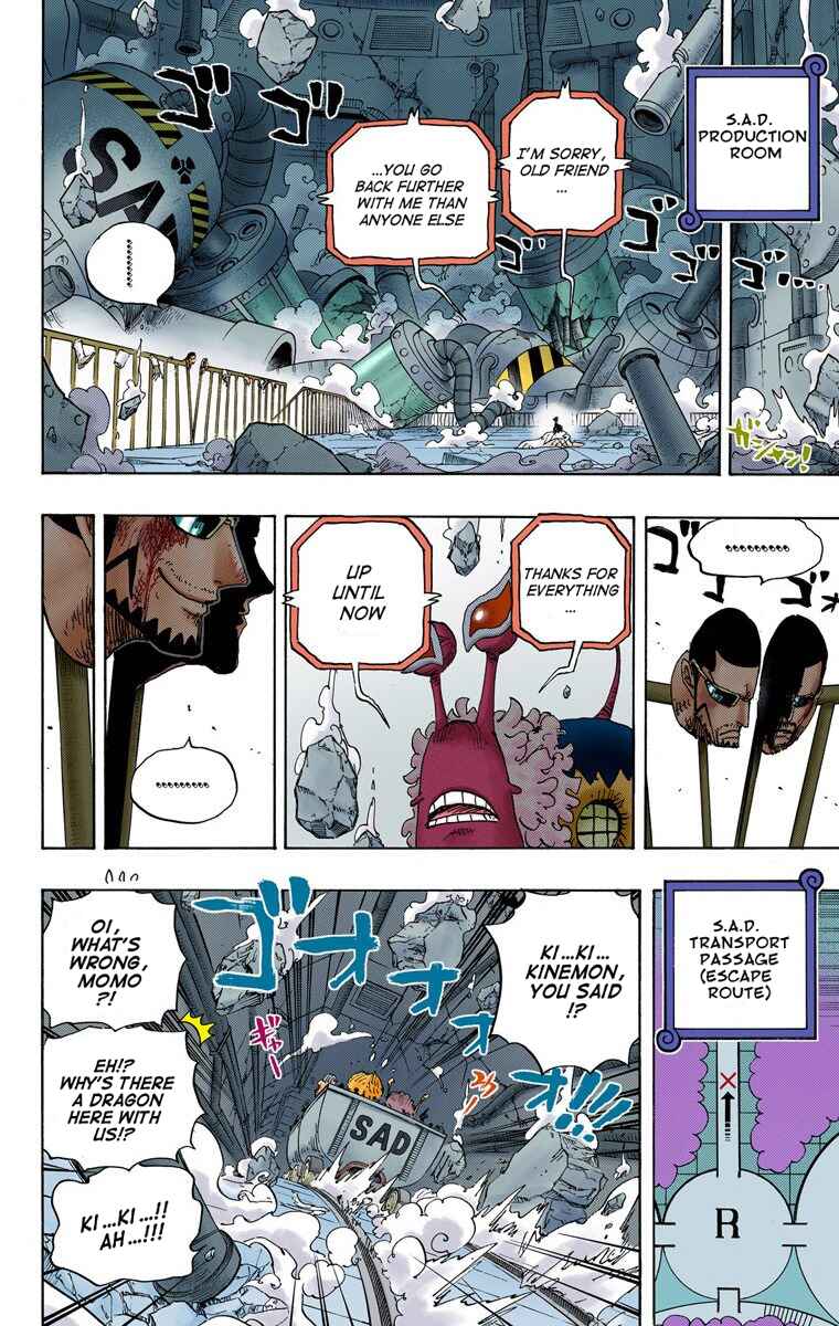 One Piece (Official Colored) Chapter 694 - Page 7
