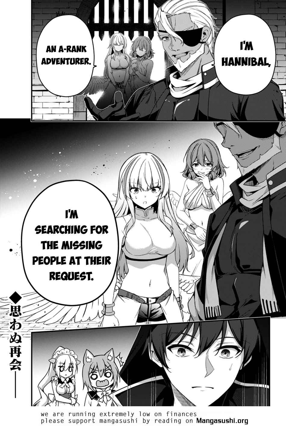 Level 1 kara Hajimaru Shoukan Musou ~Ore dake Tsukaeru Ura Dungeon de, Subete no Tenseisha wo Bucchigiru~ Chapter 40 - Page 26