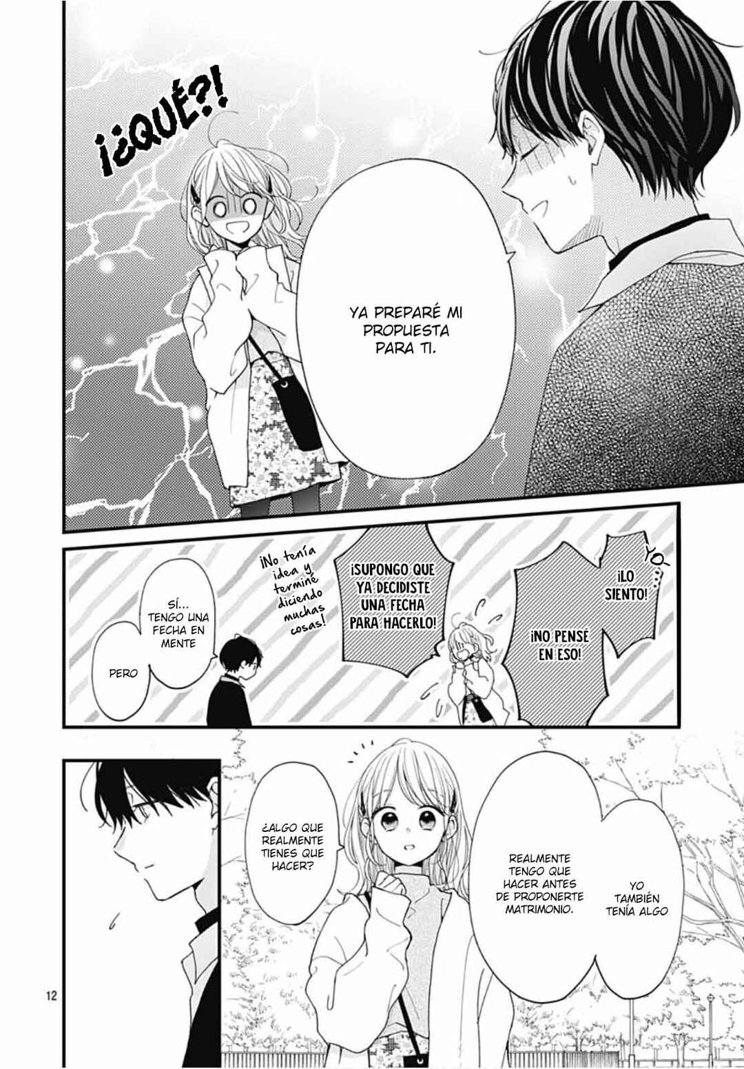 Miniamaru Kareshi Chapter 77 - Page 16