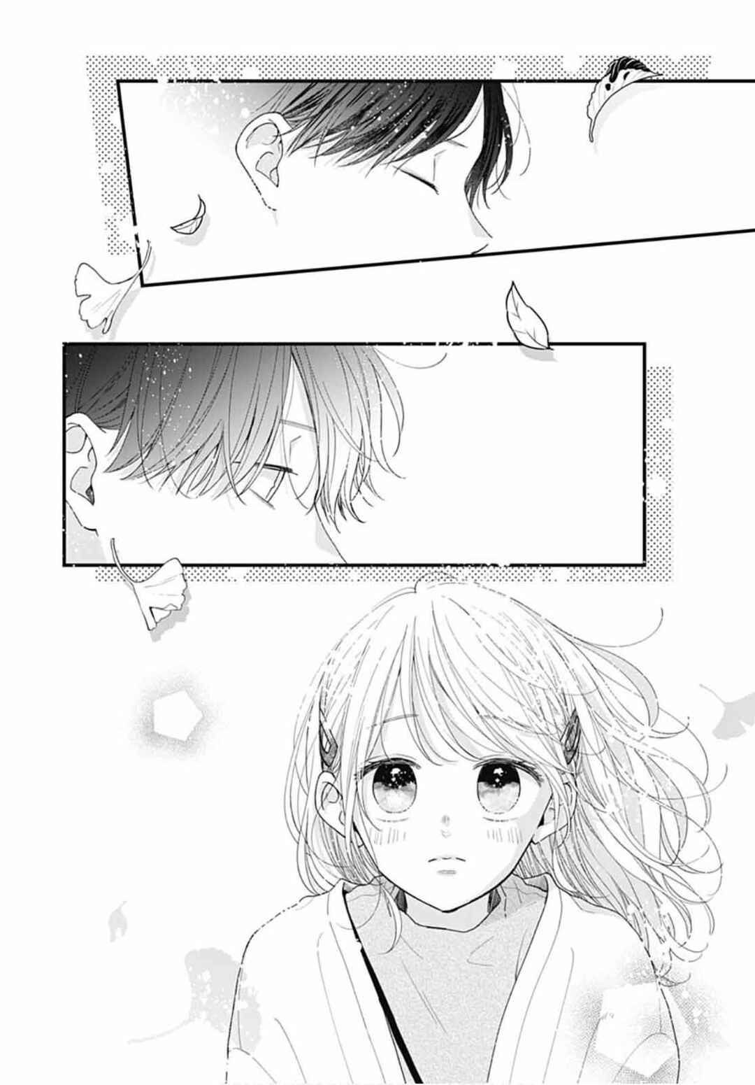 Miniamaru Kareshi Chapter 77 - Page 22