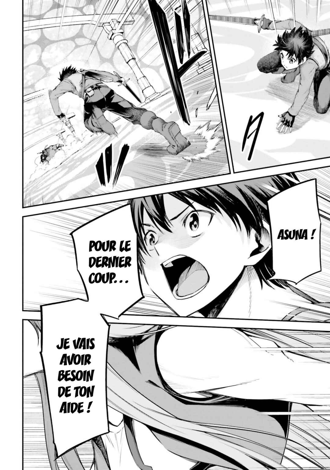 Sword Art Online - Re:Aincrad Chapter 10 - Page 12