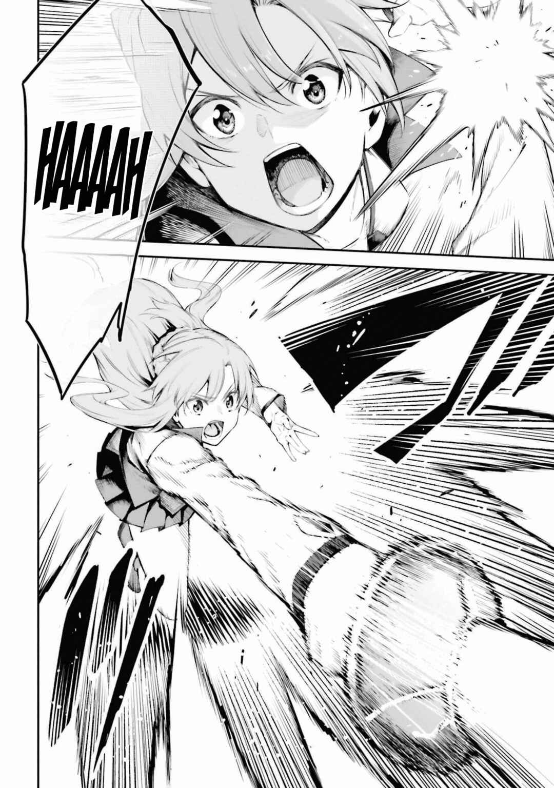 Sword Art Online - Re:Aincrad Chapter 10 - Page 16