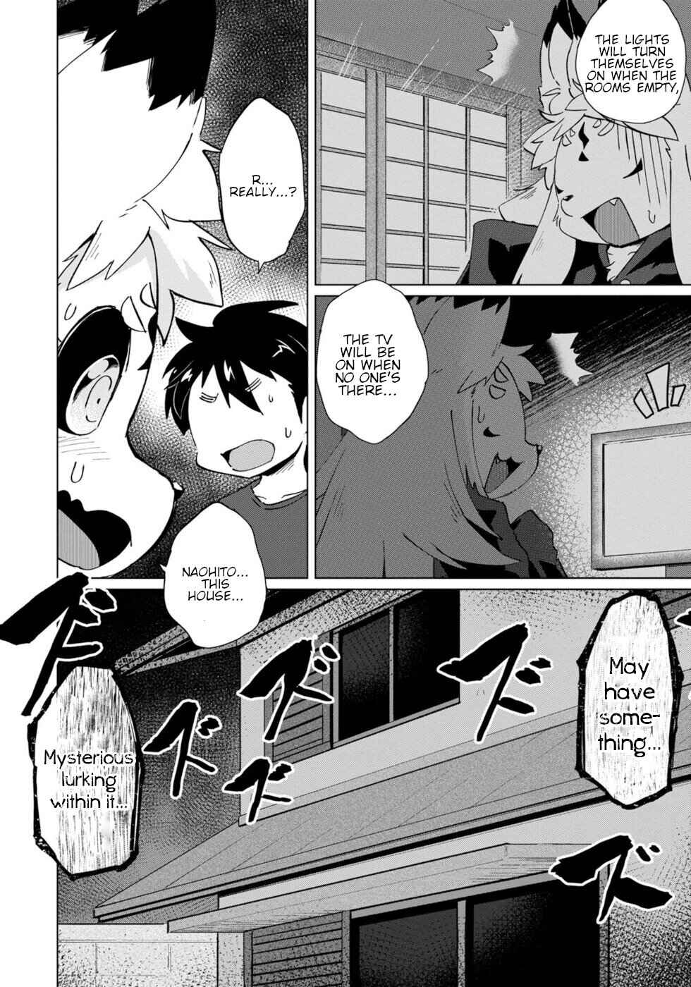 Wazawai Kitsune no Kuzure-chan Chapter 25 - Page 4