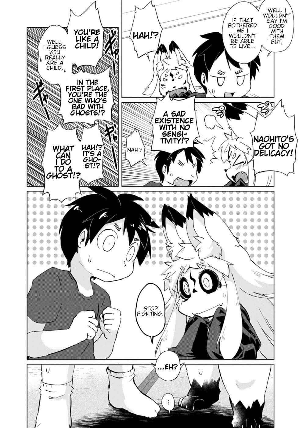 Wazawai Kitsune no Kuzure-chan Chapter 25 - Page 7