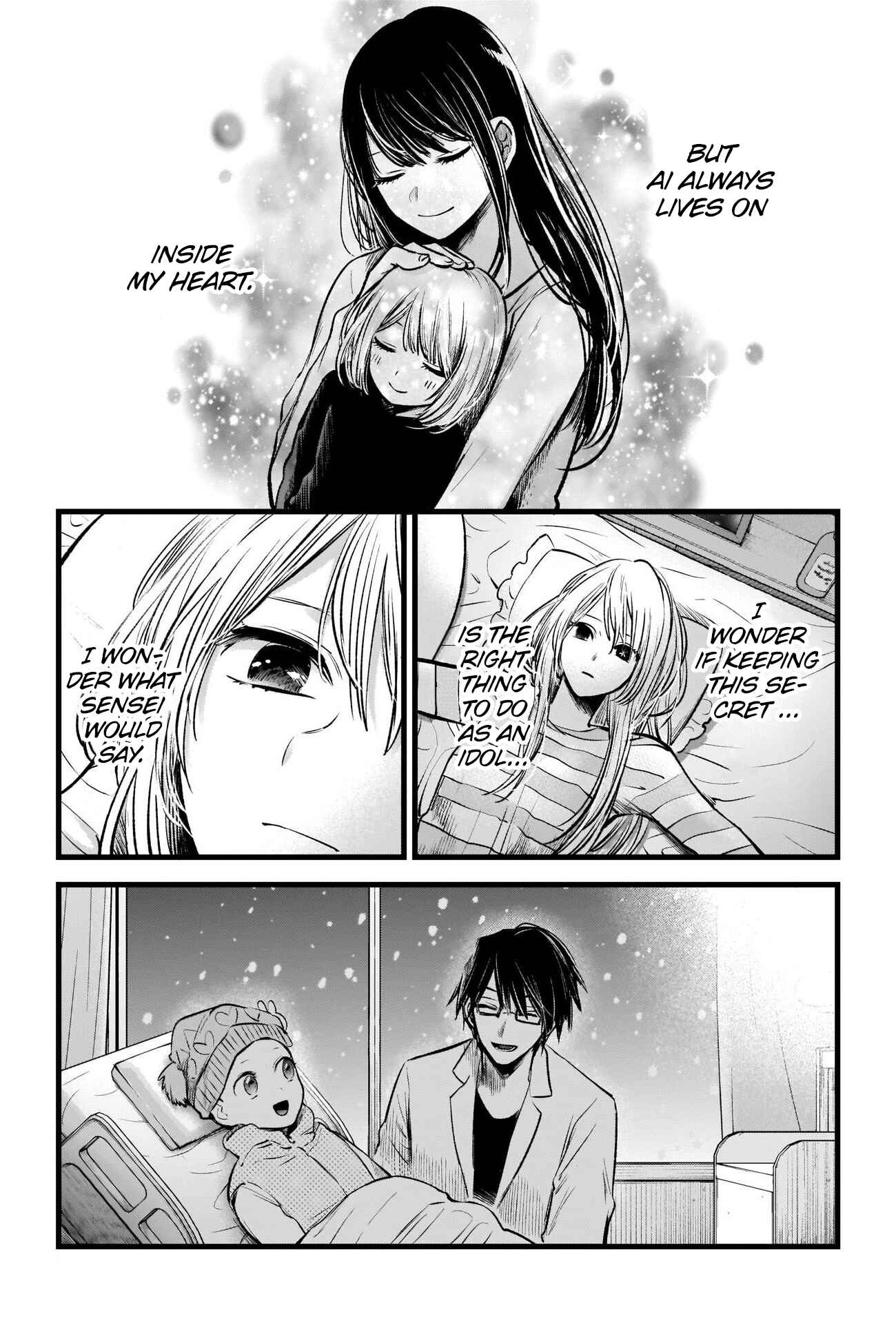 【Oshi no Ko】 Chapter 69 - Page 12