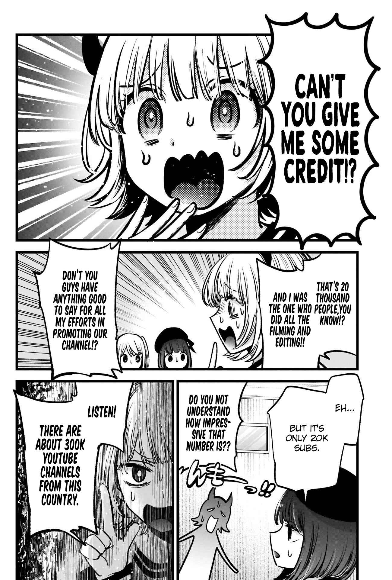 【Oshi no Ko】 Chapter 69 - Page 3